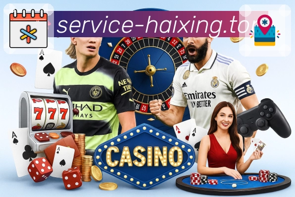 海星体育APP 官方推荐图